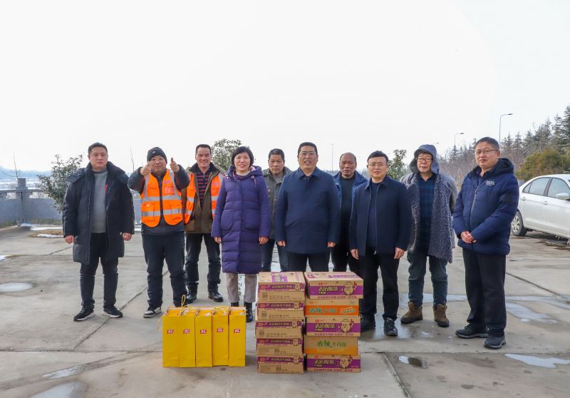 亚新注册网站开展春节前走访慰问活动